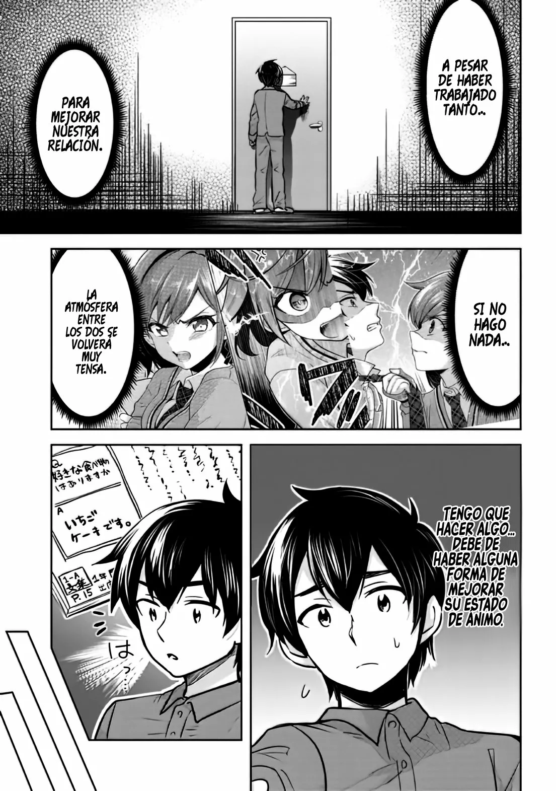 Página 24 del Manga
