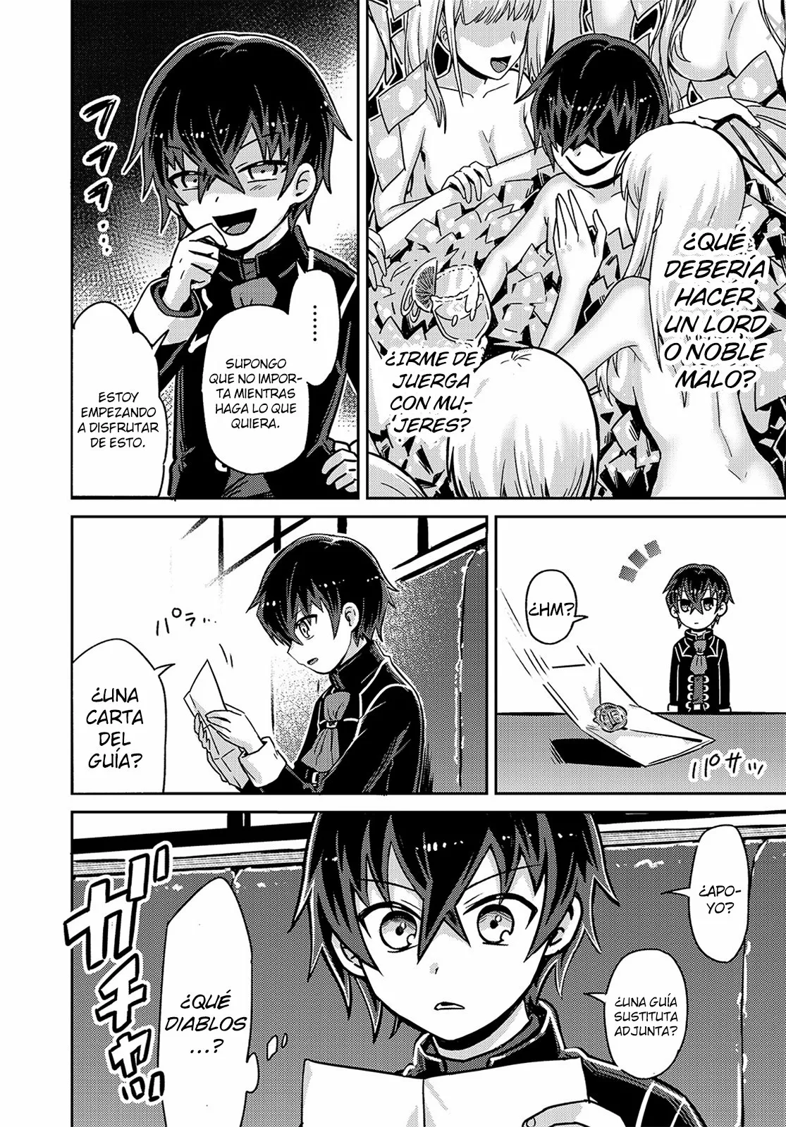 Página 35 del Manga