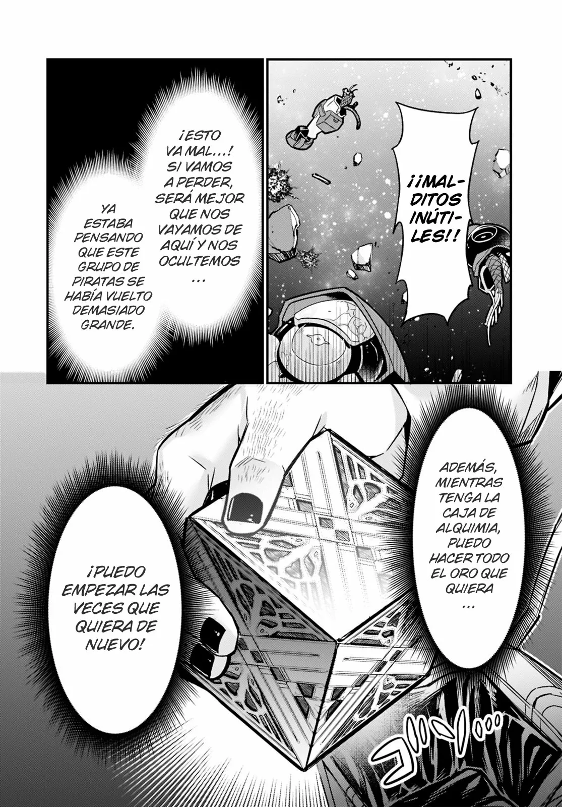 Página 12 del Manga