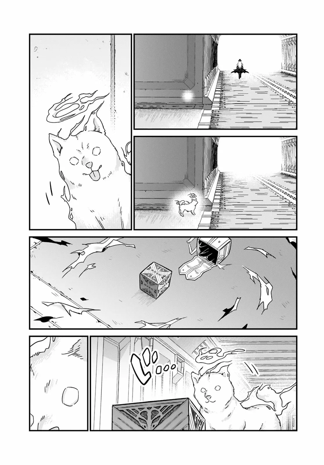 Página 29 del Manga