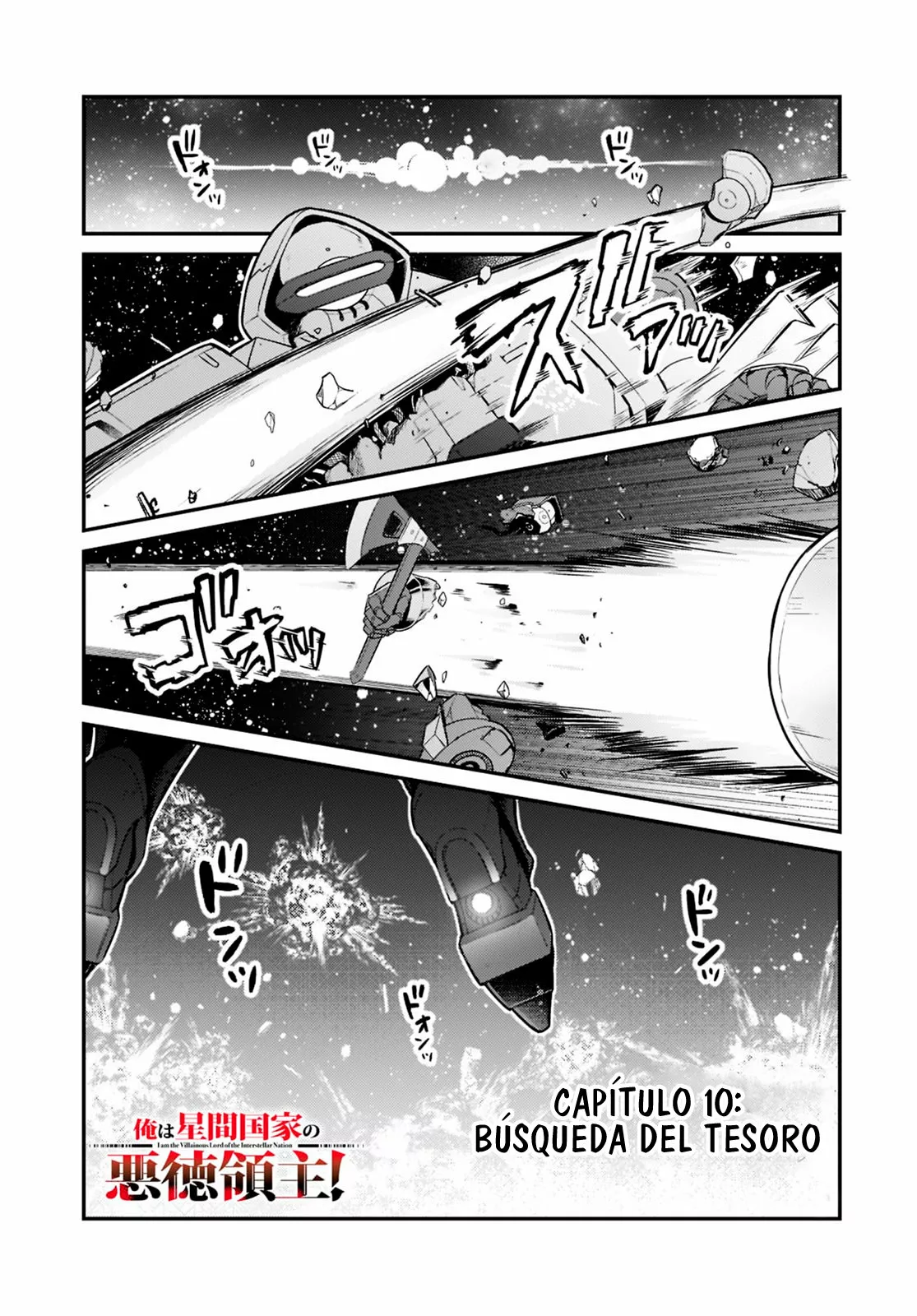 Página 38 del Manga