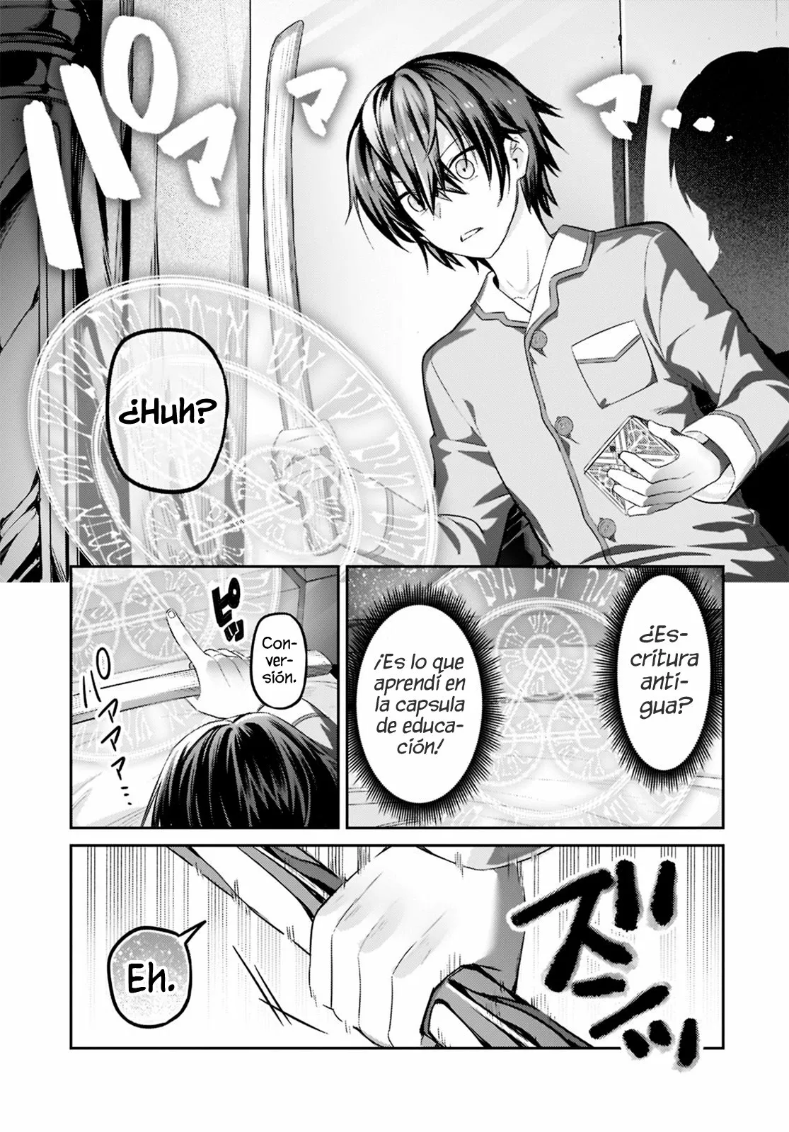 Página 17 del Manga