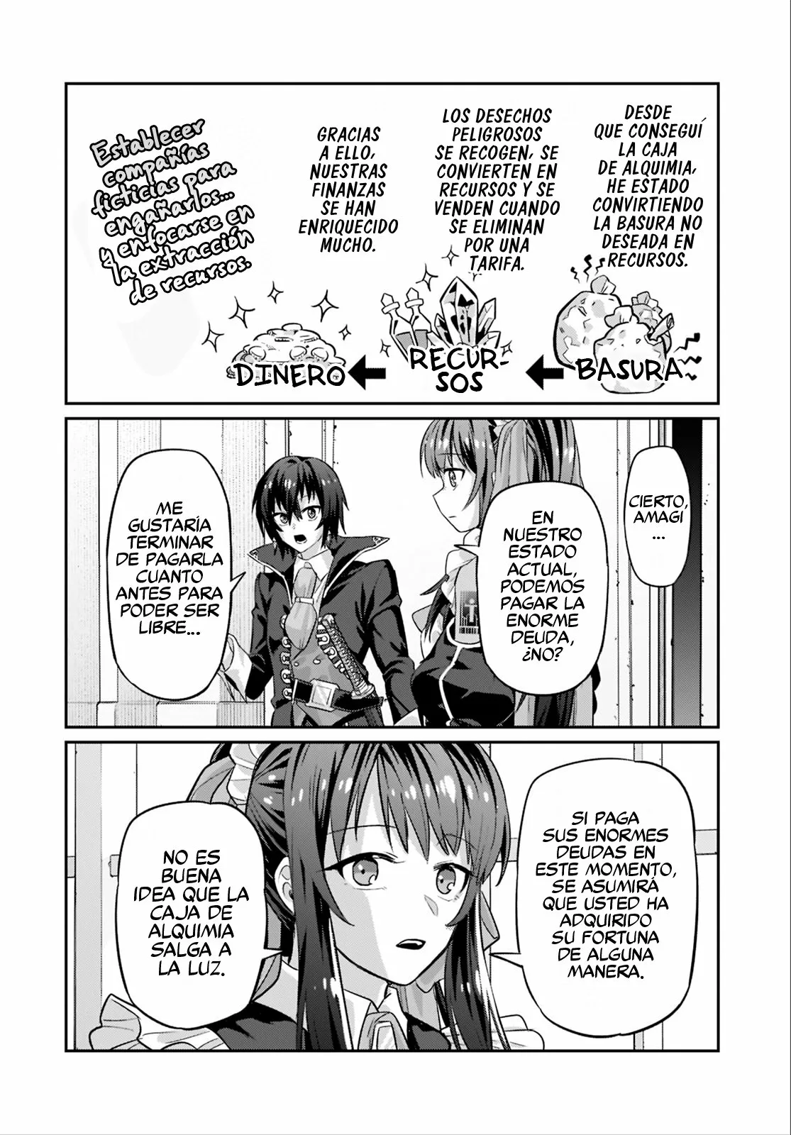 Página 16 del Manga