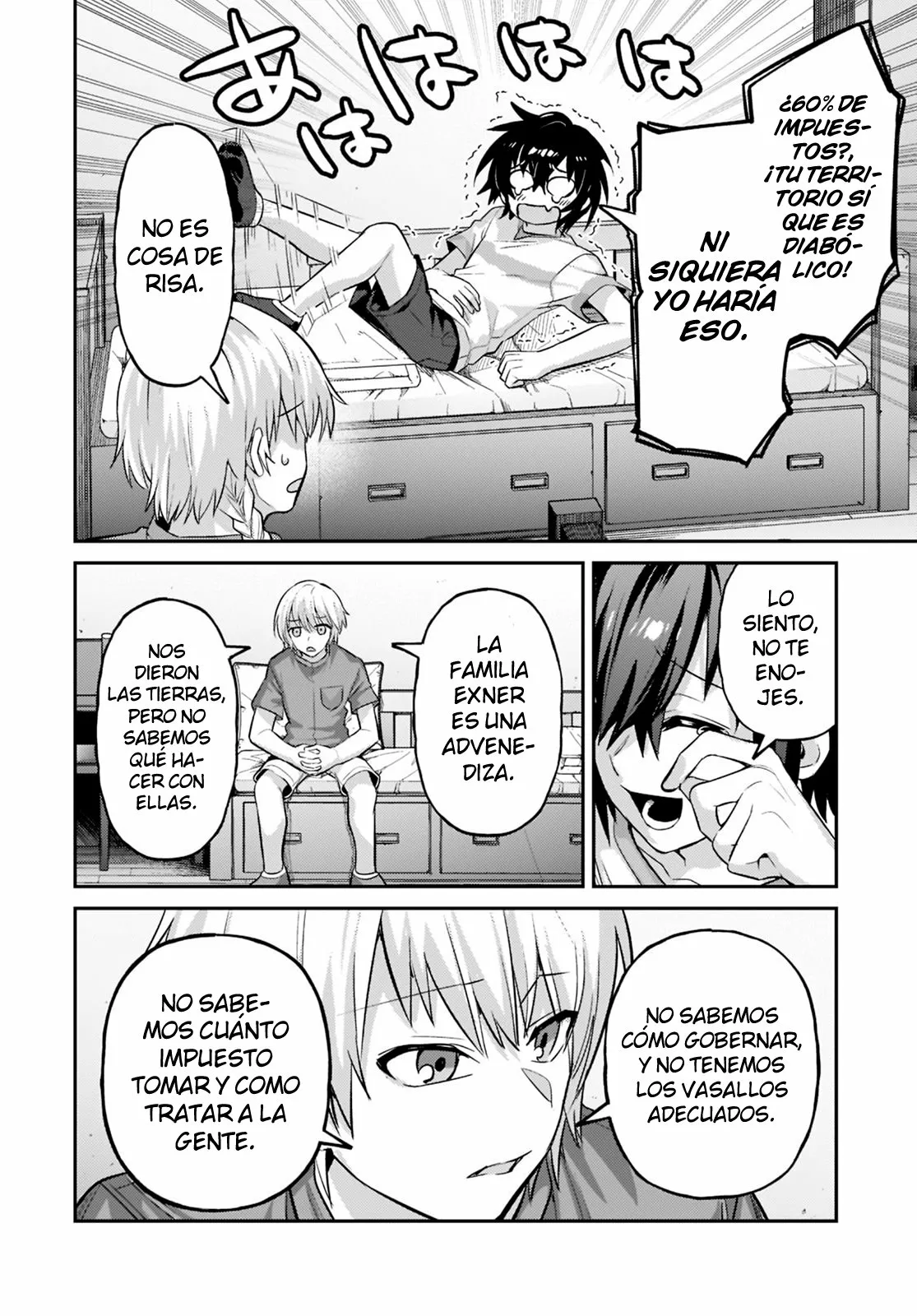 Página 4 del Manga