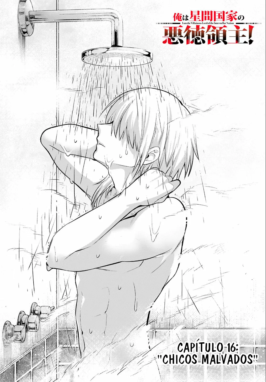 Página 26 del Manga
