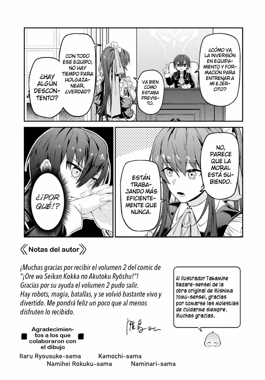 Página 7 del Manga