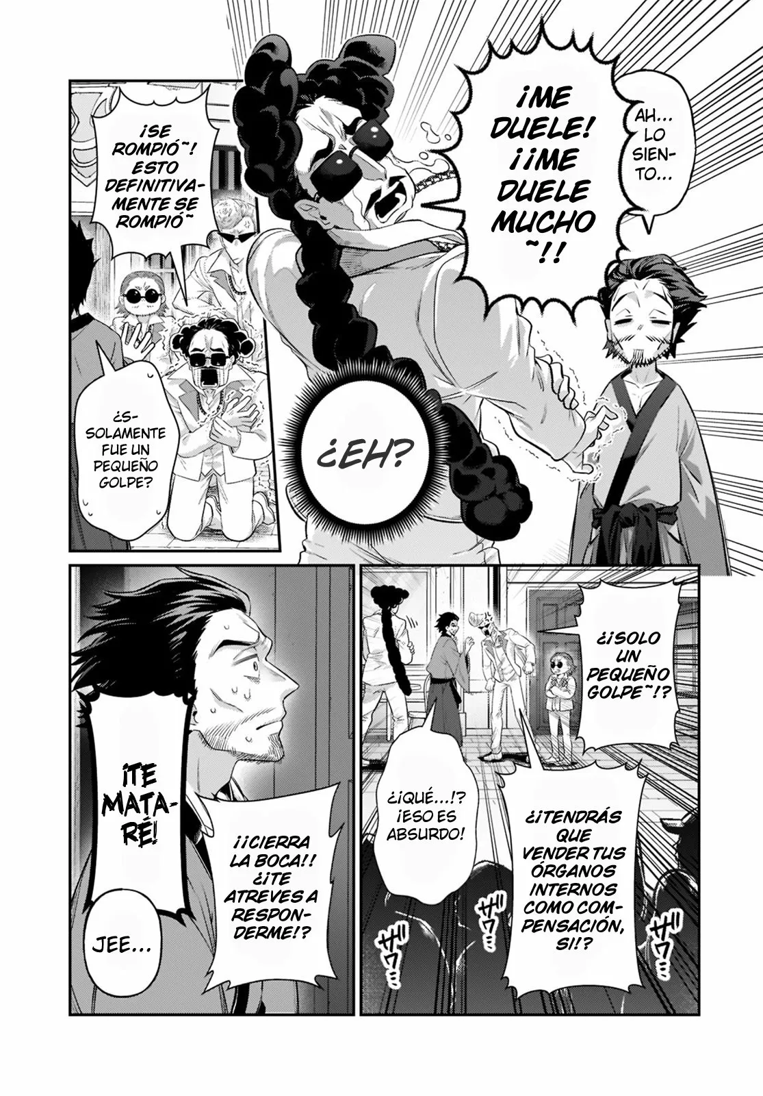 Página 11 del Manga