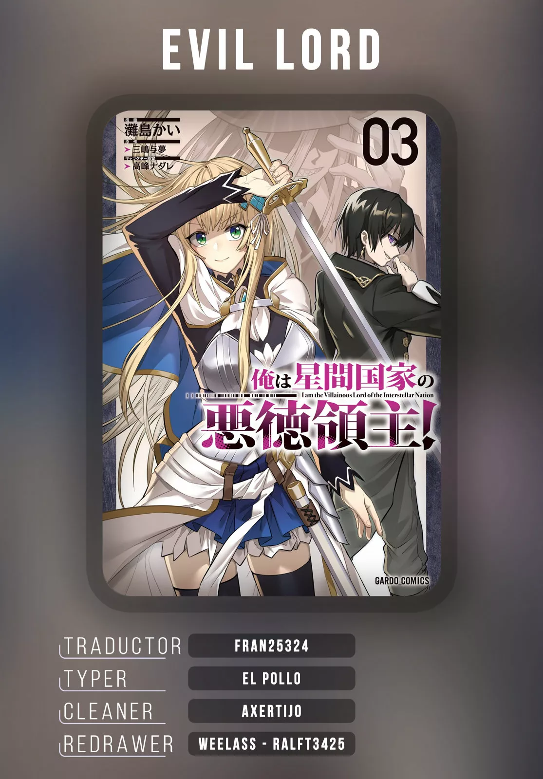 Página 21 del Manga