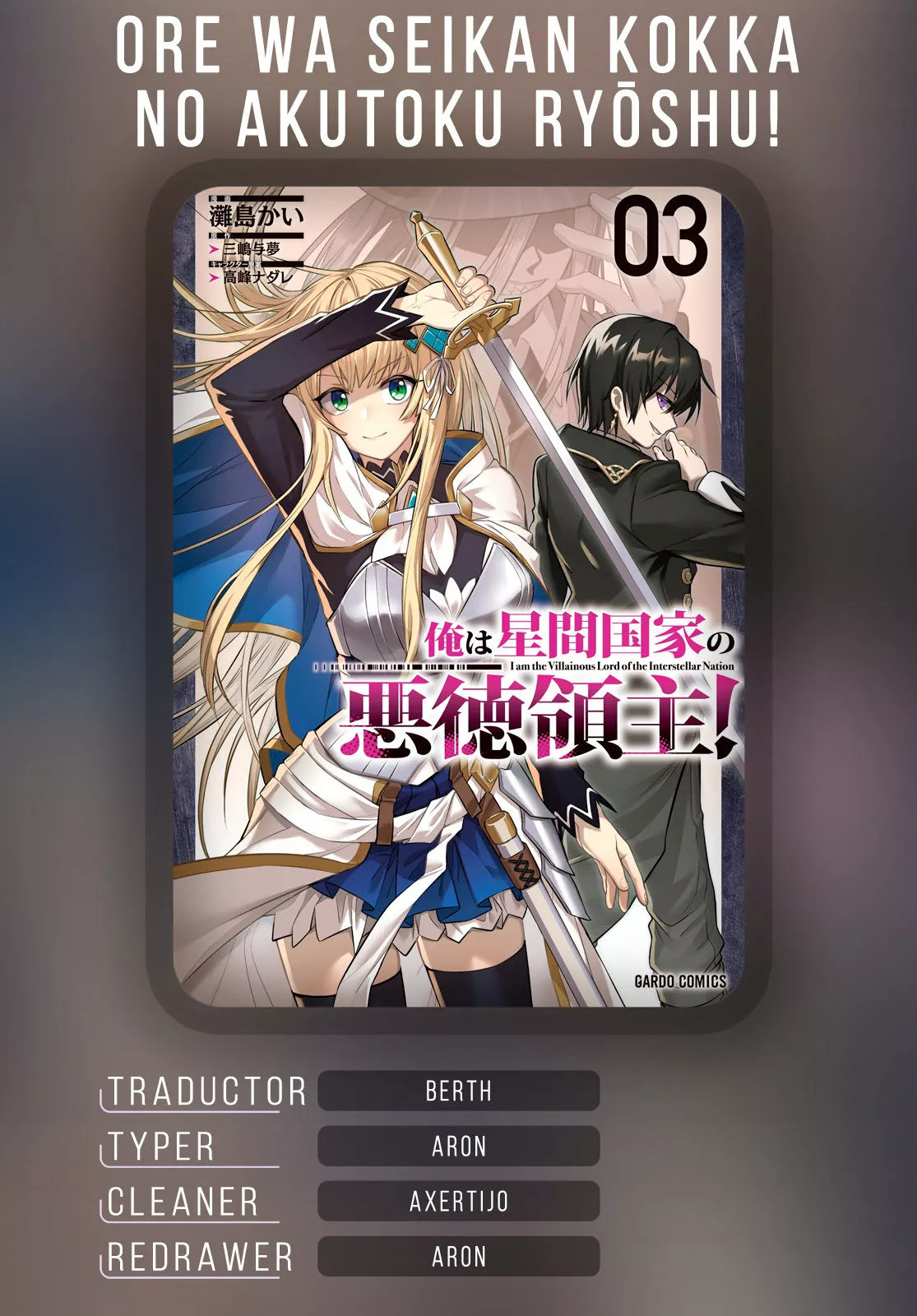 Página 15 del Manga