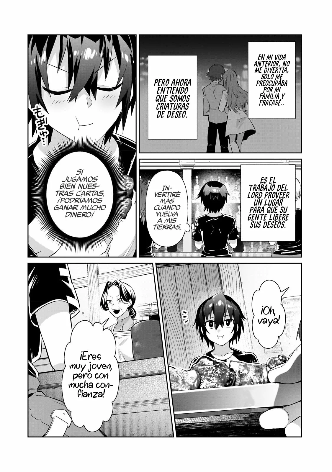 Página 7 del Manga