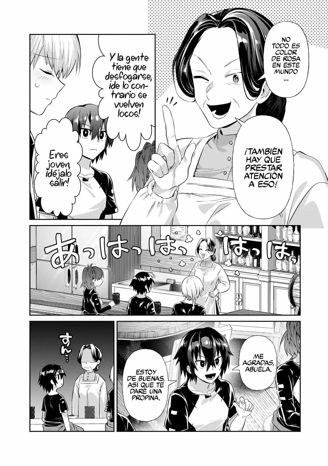 Página 8 del Manga
