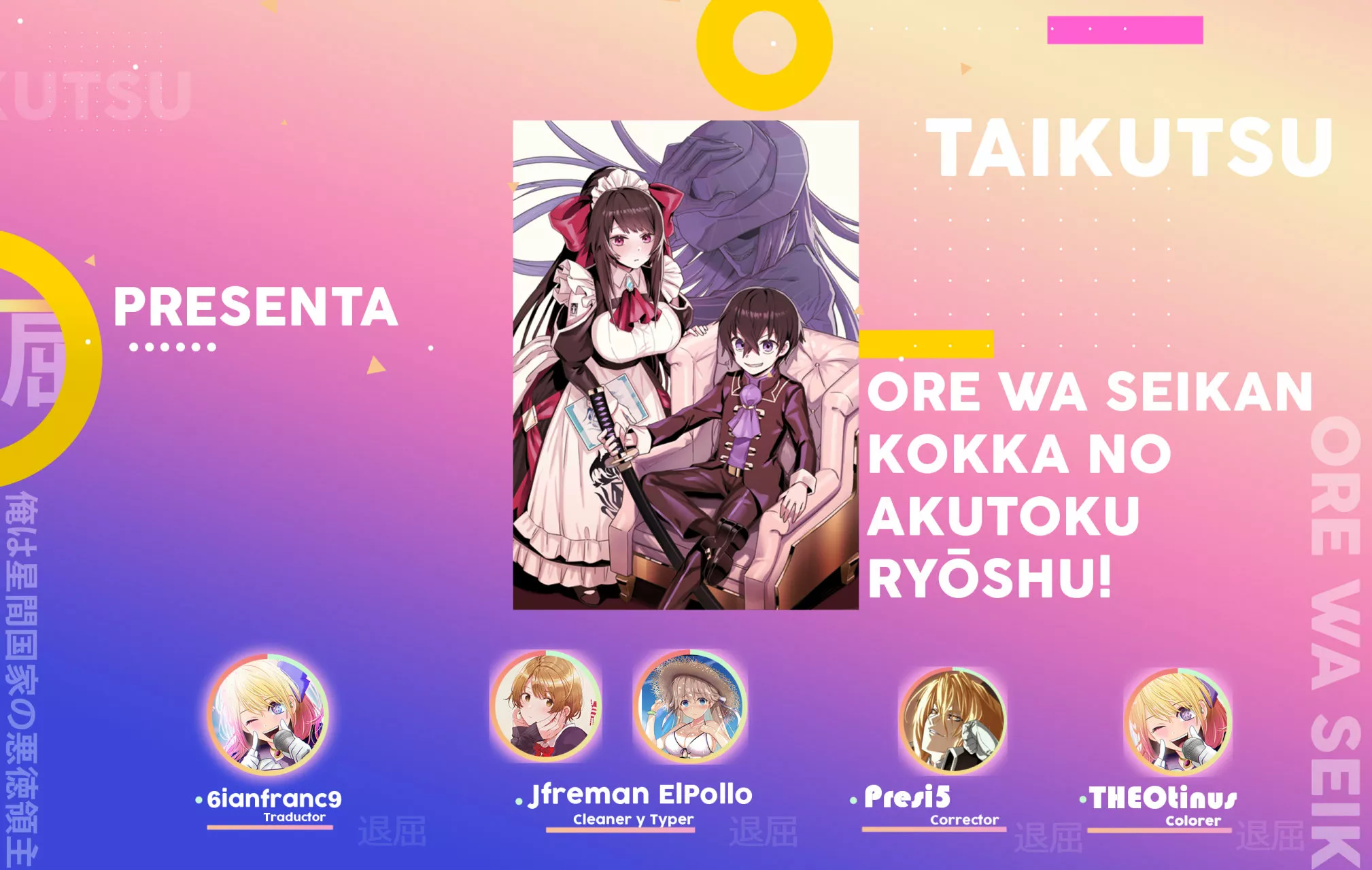 Página 41 del Manga