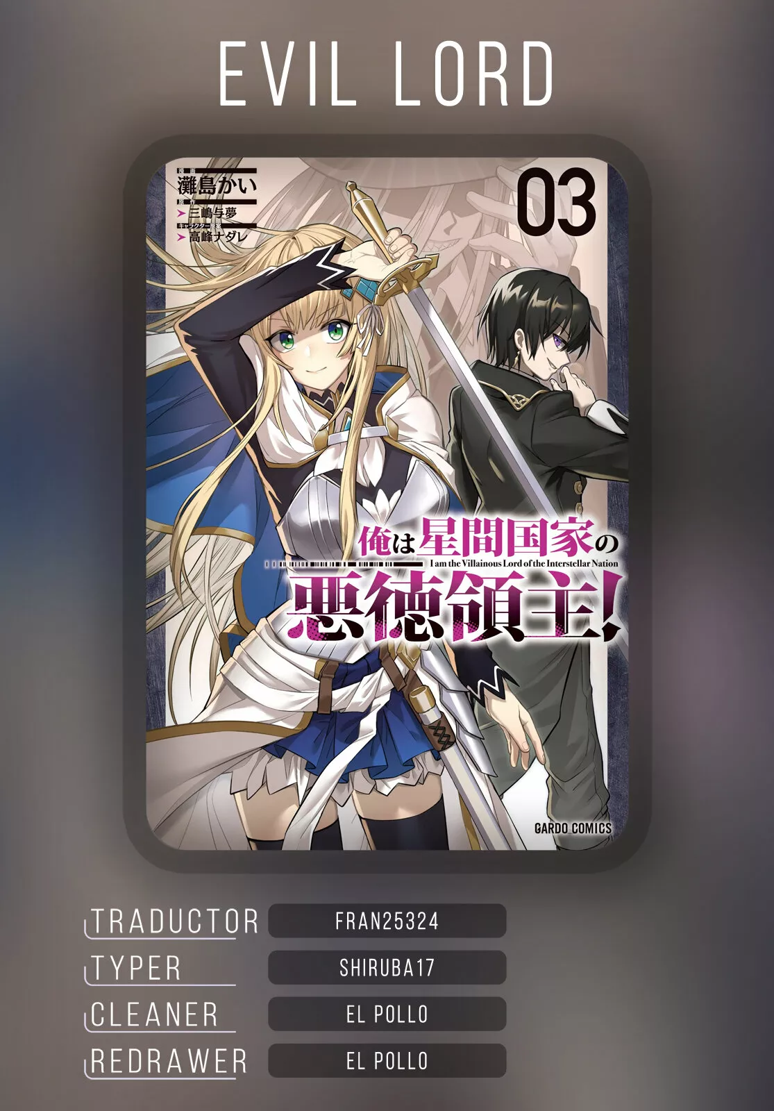Página 19 del Manga