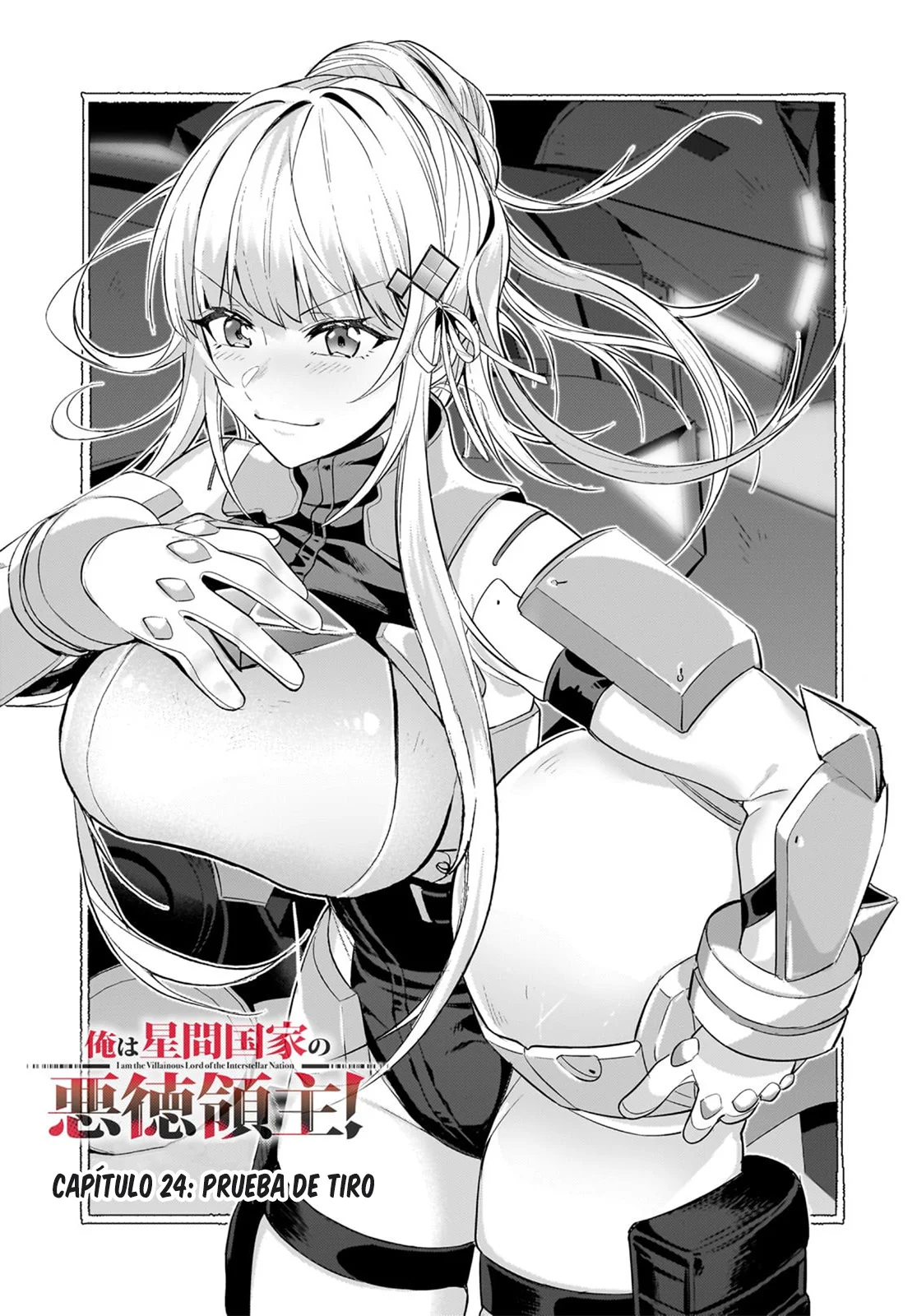 Página 1 del Manga