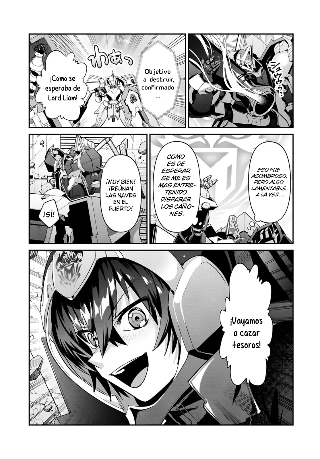Página 25 del Manga