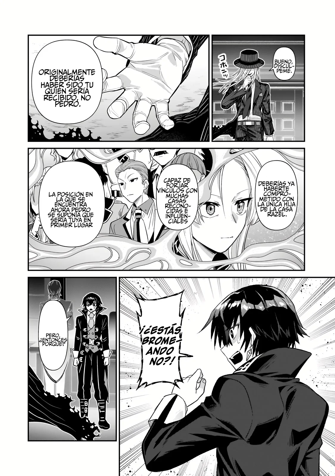 Página 14 del Manga