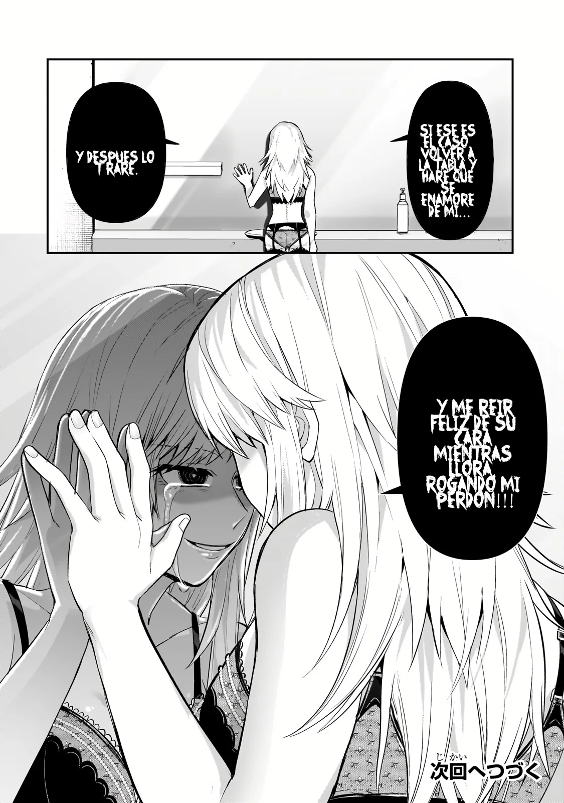 Página 28 del Manga