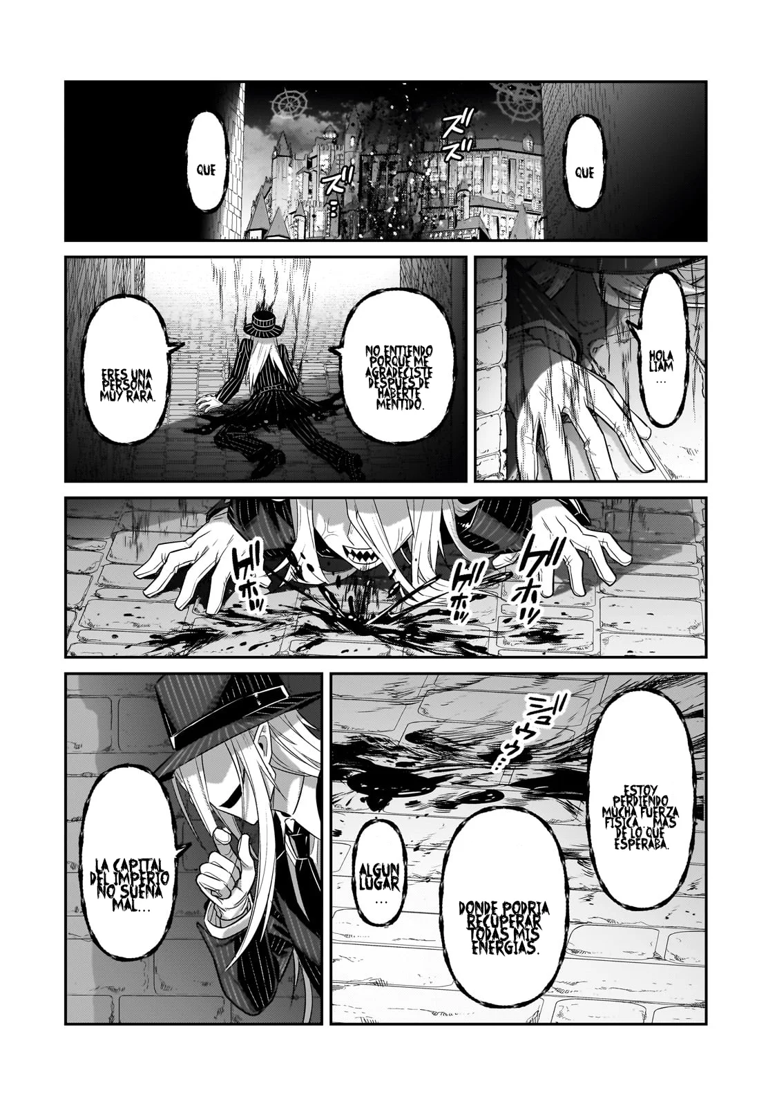 Página 7 del Manga