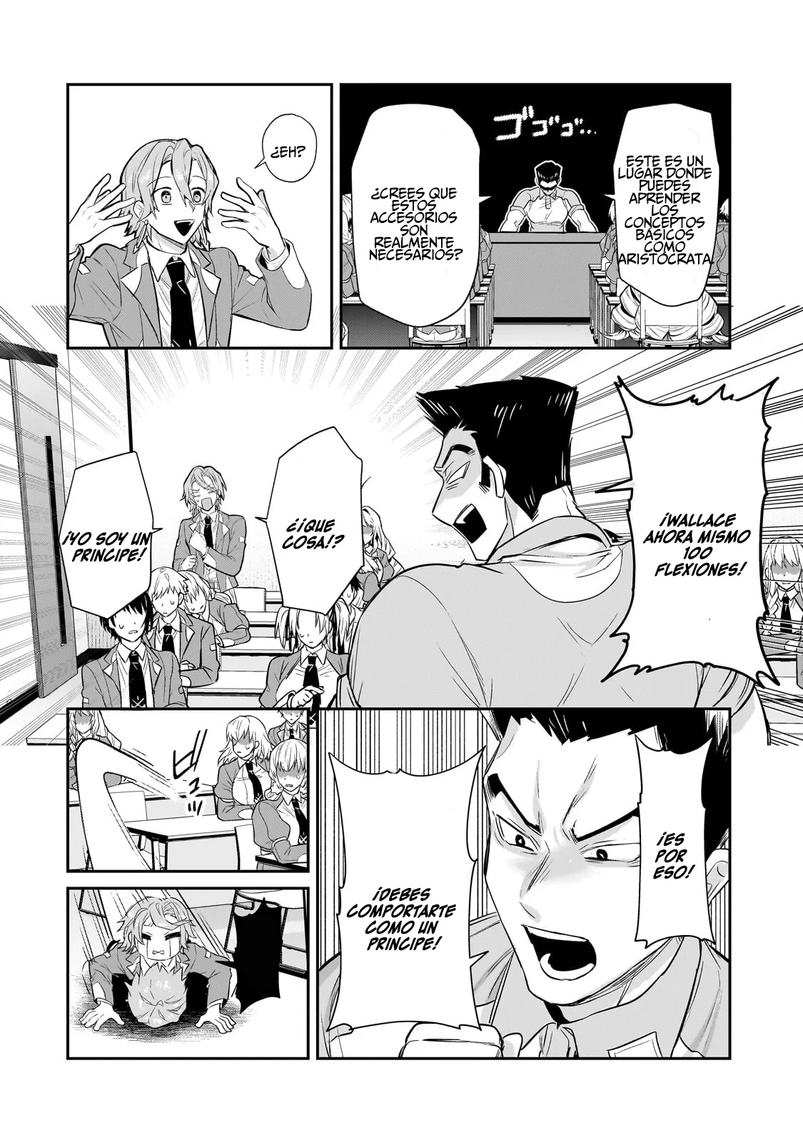 Página 17 del Manga