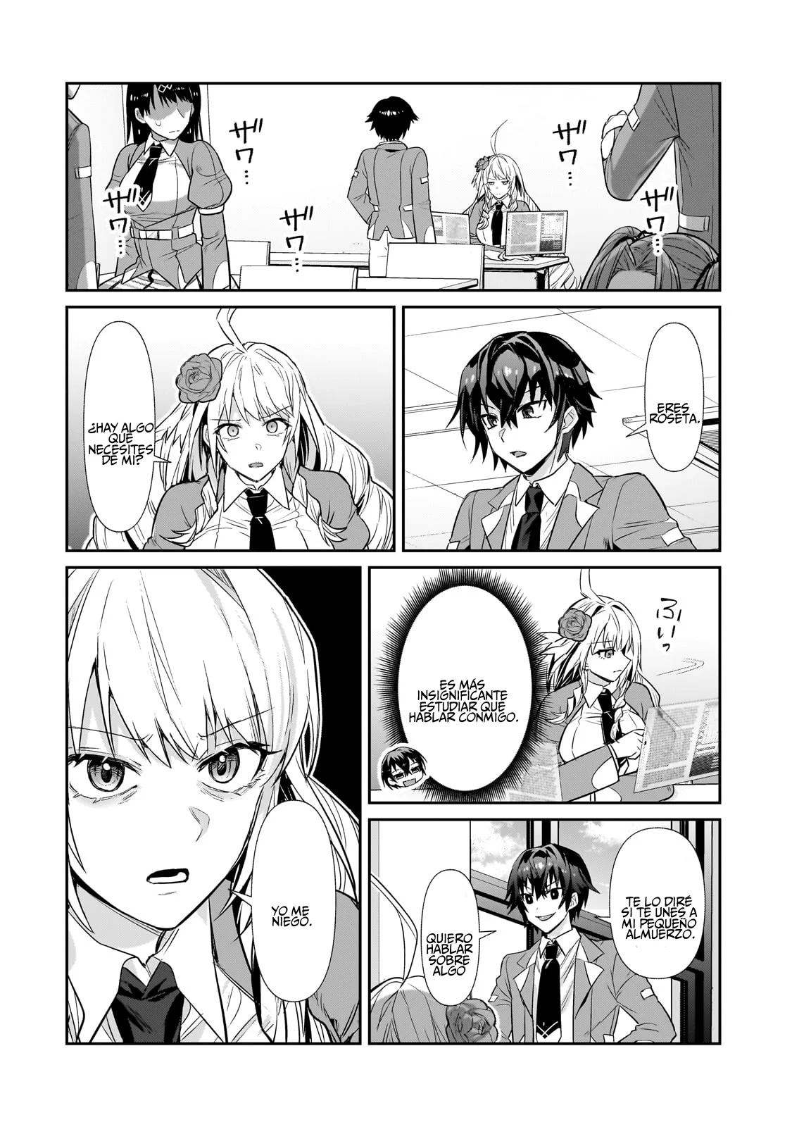 Página 23 del Manga