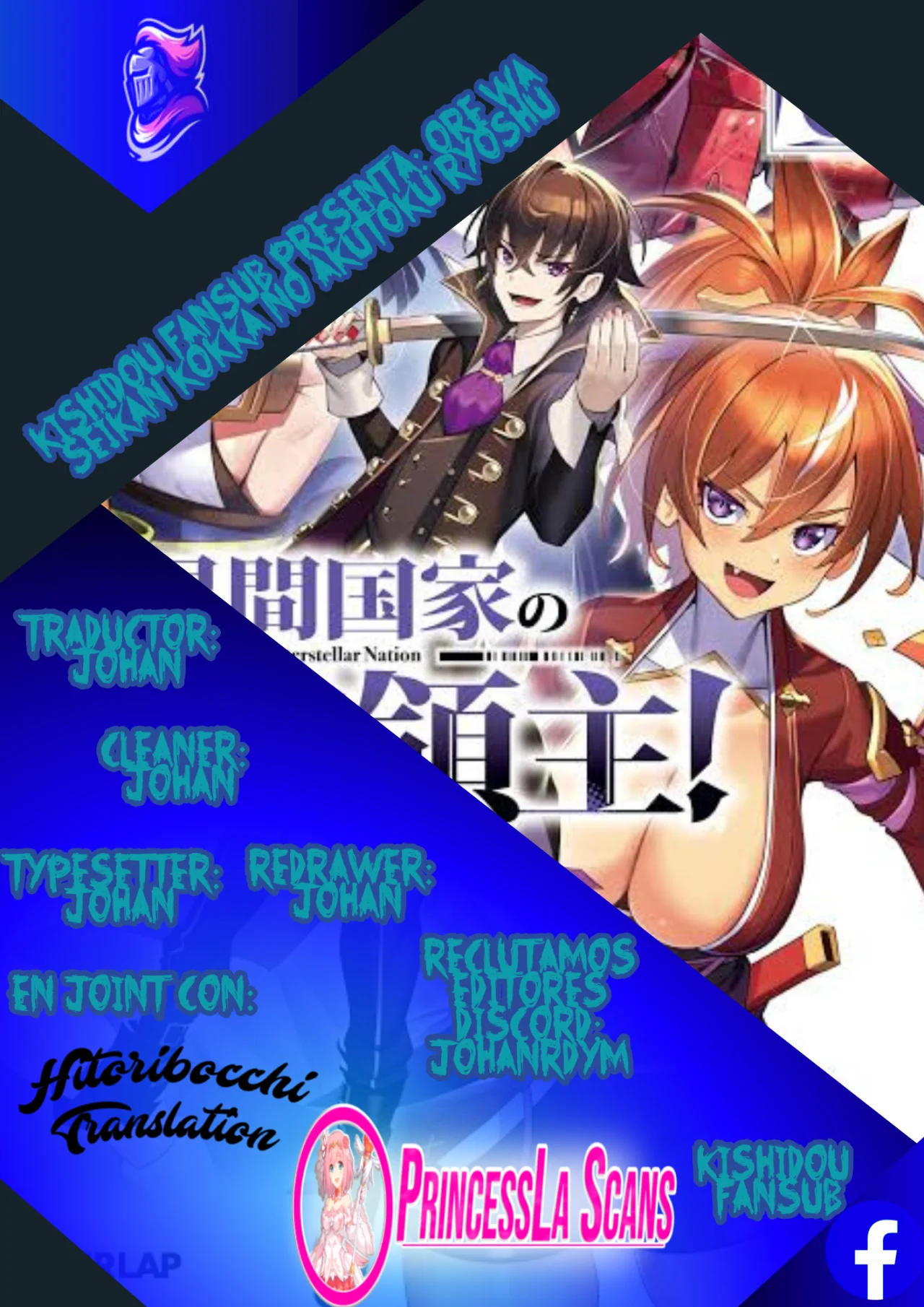 Página 30 del Manga