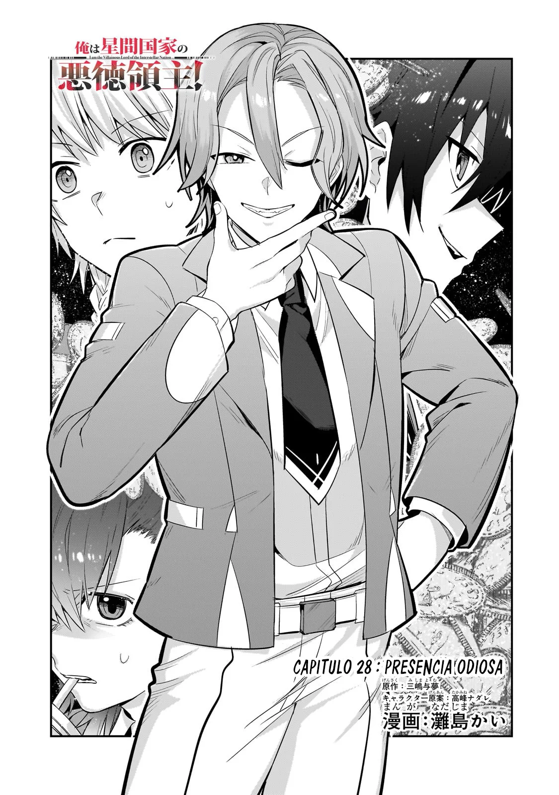Página 5 del Manga