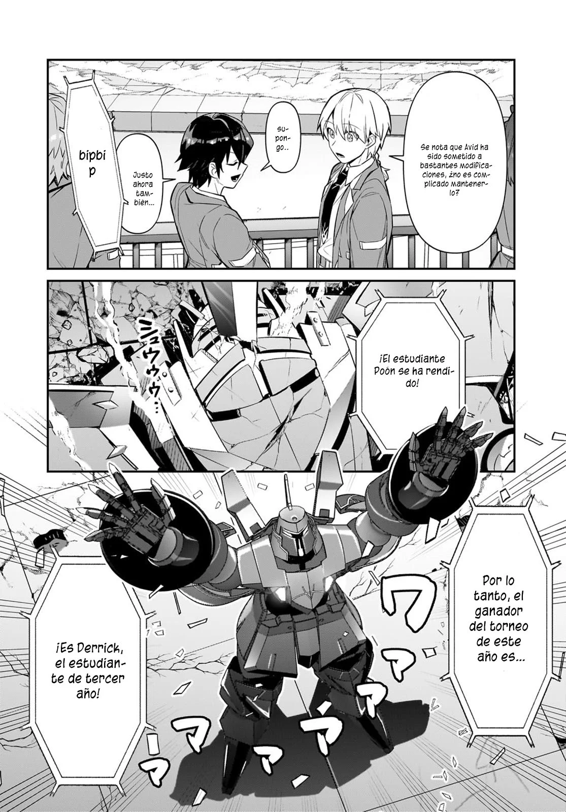 Página 13 del Manga