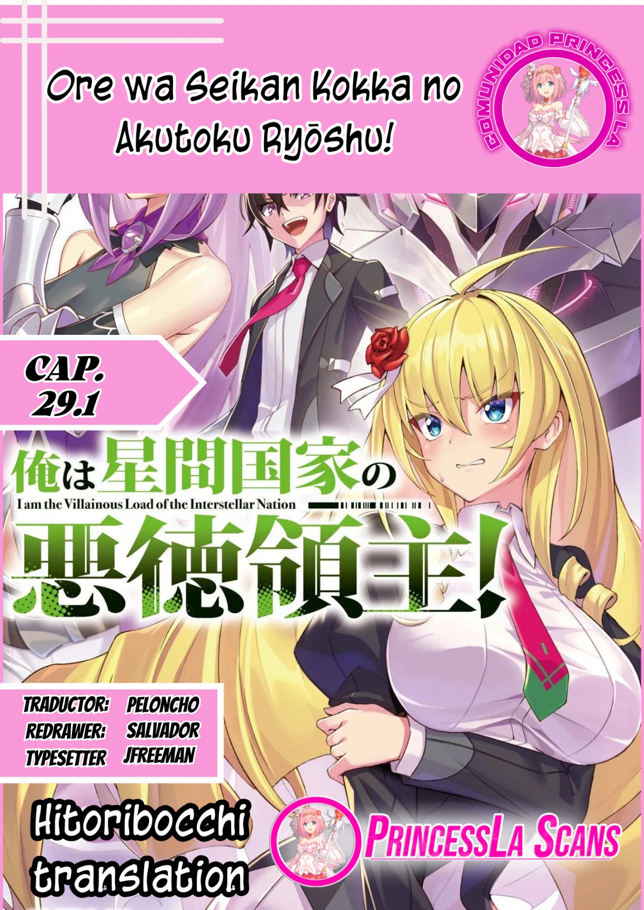 Página 21 del Manga