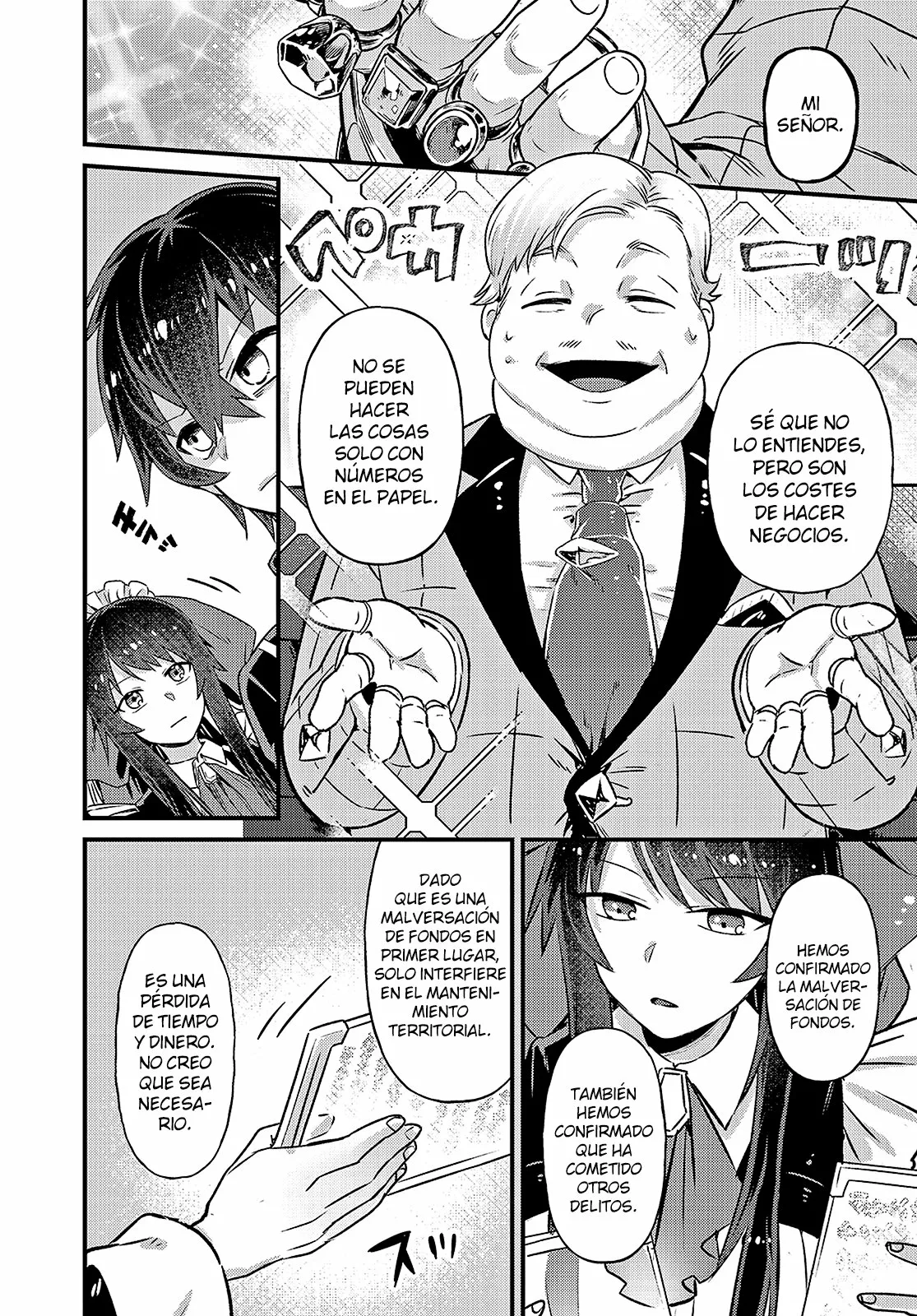 Página 20 del Manga