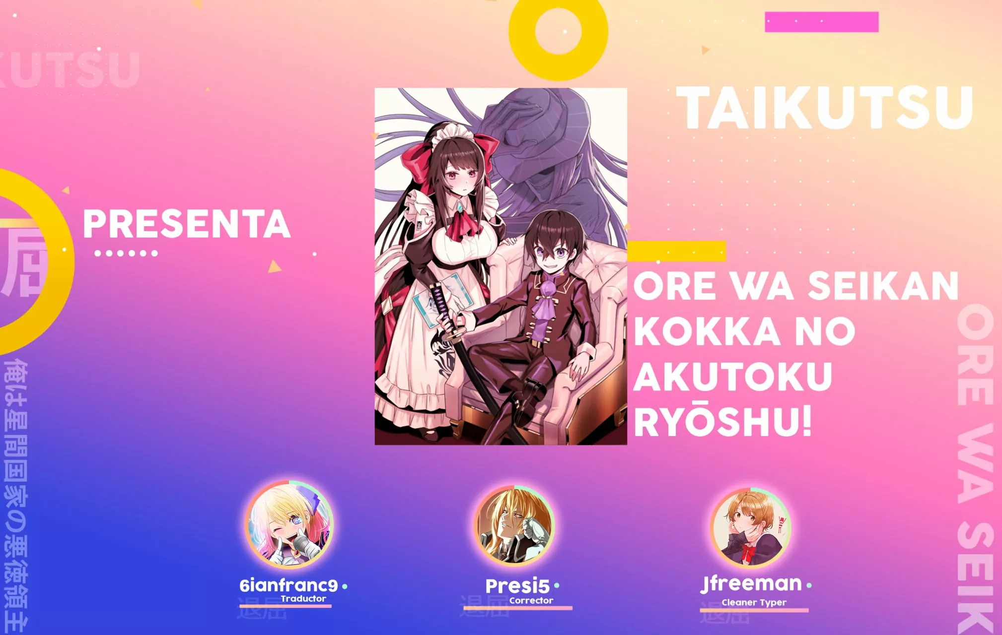 Página 38 del Manga