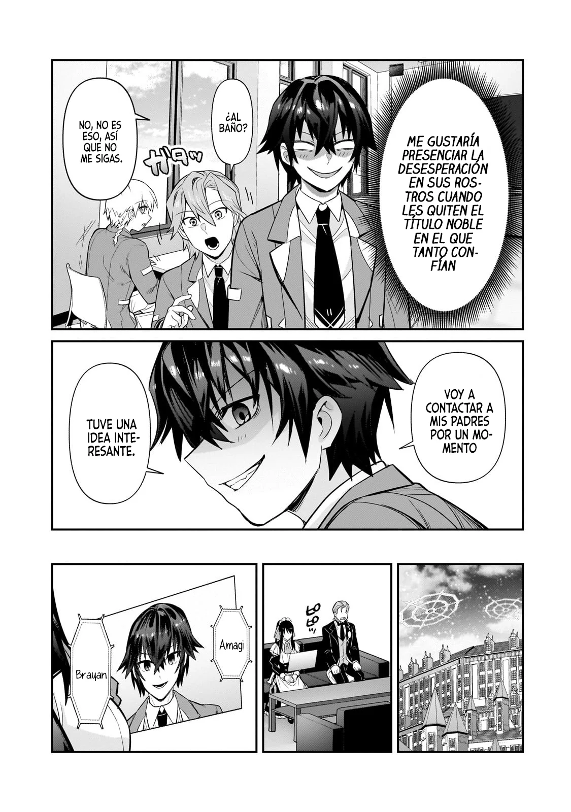 Página 12 del Manga
