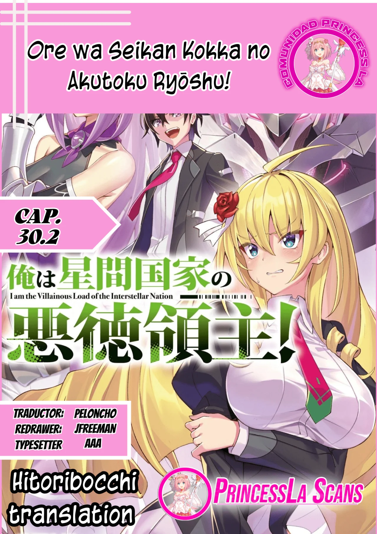 Página 24 del Manga