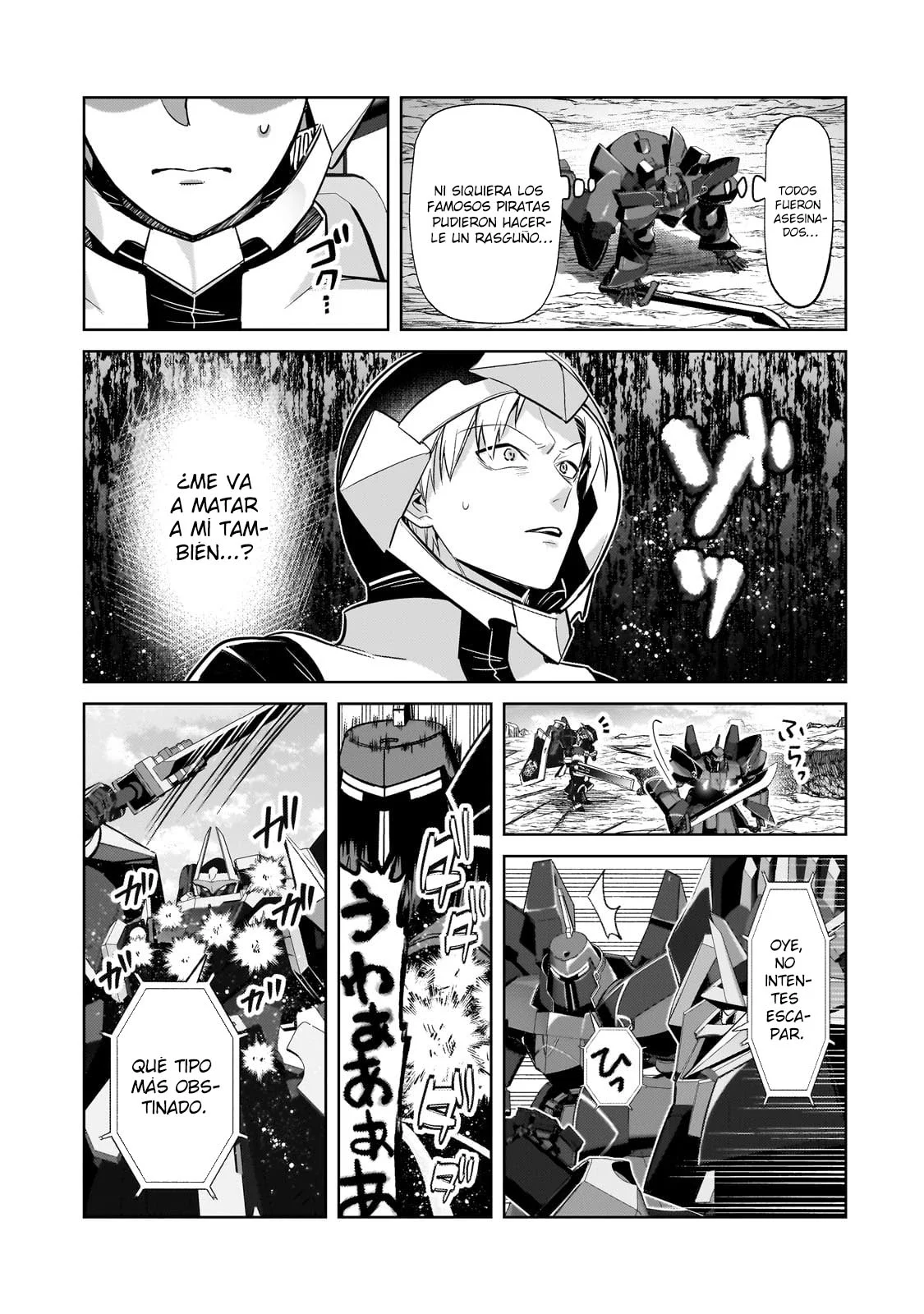 Página 5 del Manga