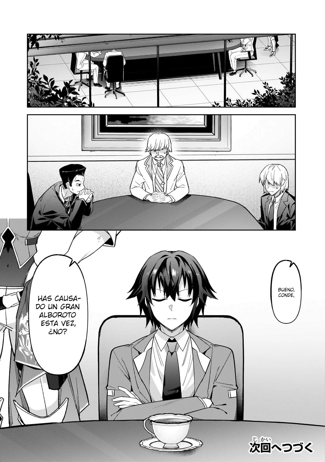 Página 18 del Manga