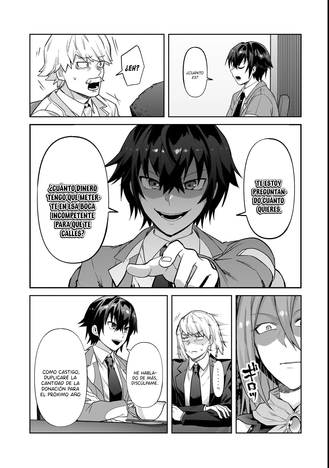 Página 7 del Manga