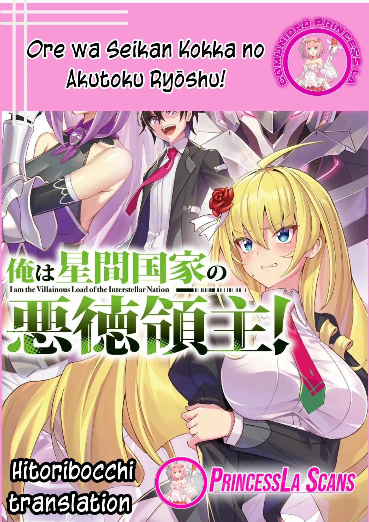 Página 26 del Manga
