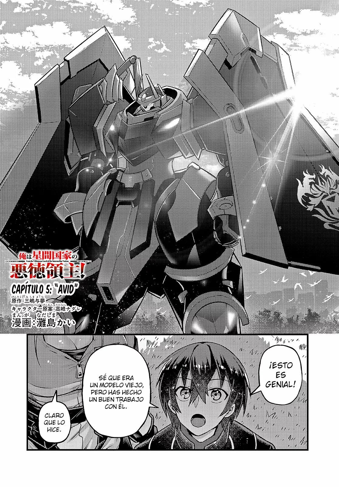Página 2 del Manga