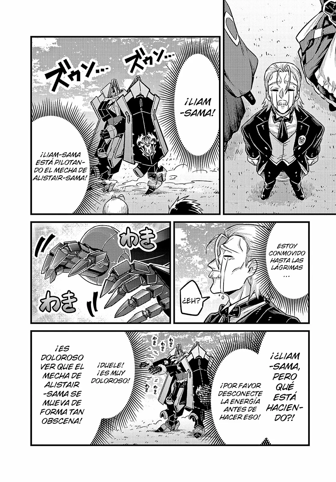 Página 20 del Manga