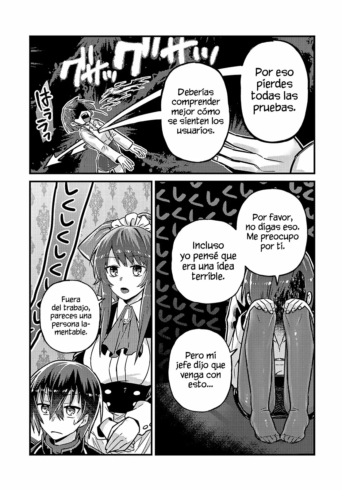 Página 26 del Manga
