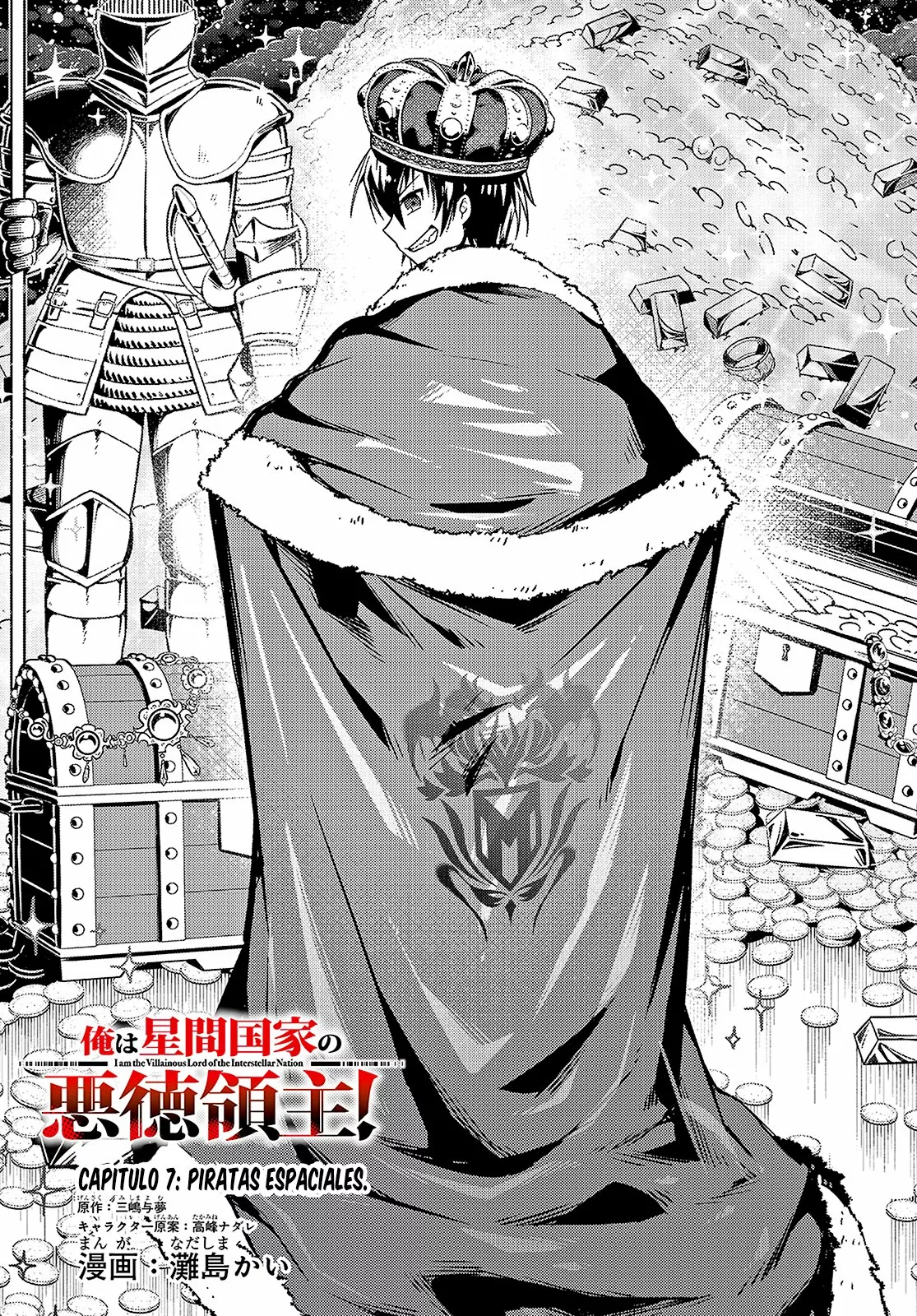 Página 2 del Manga