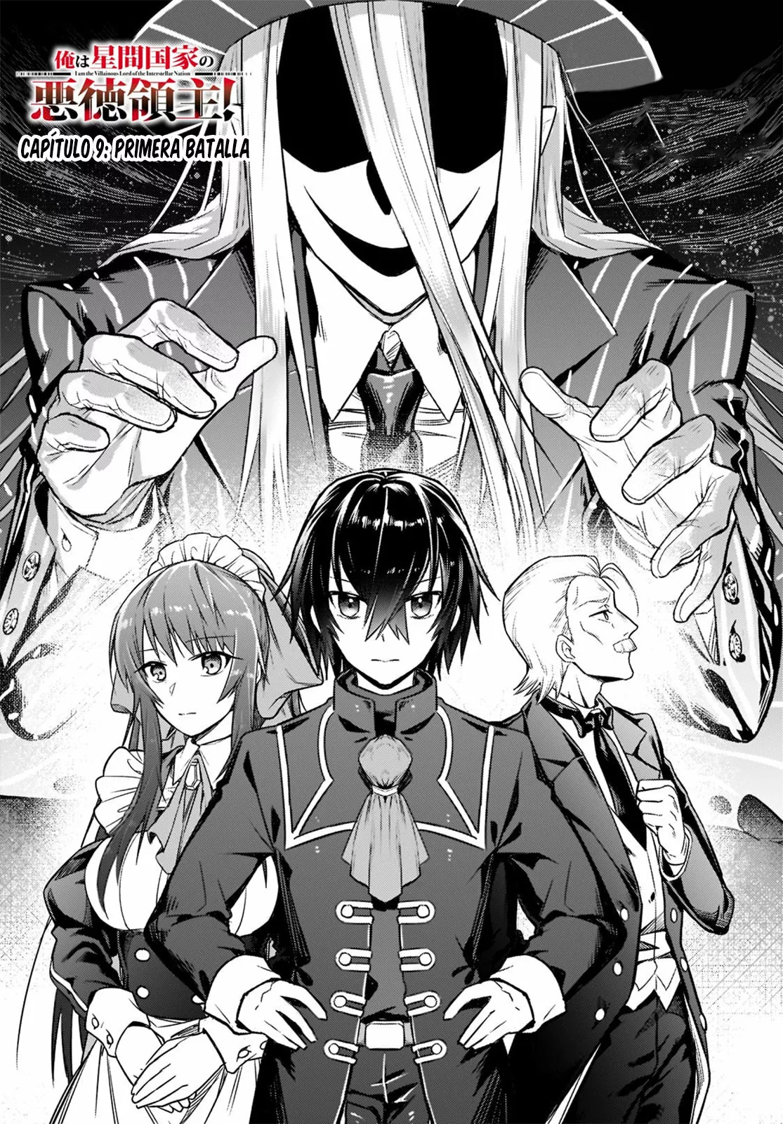 Página 27 del Manga