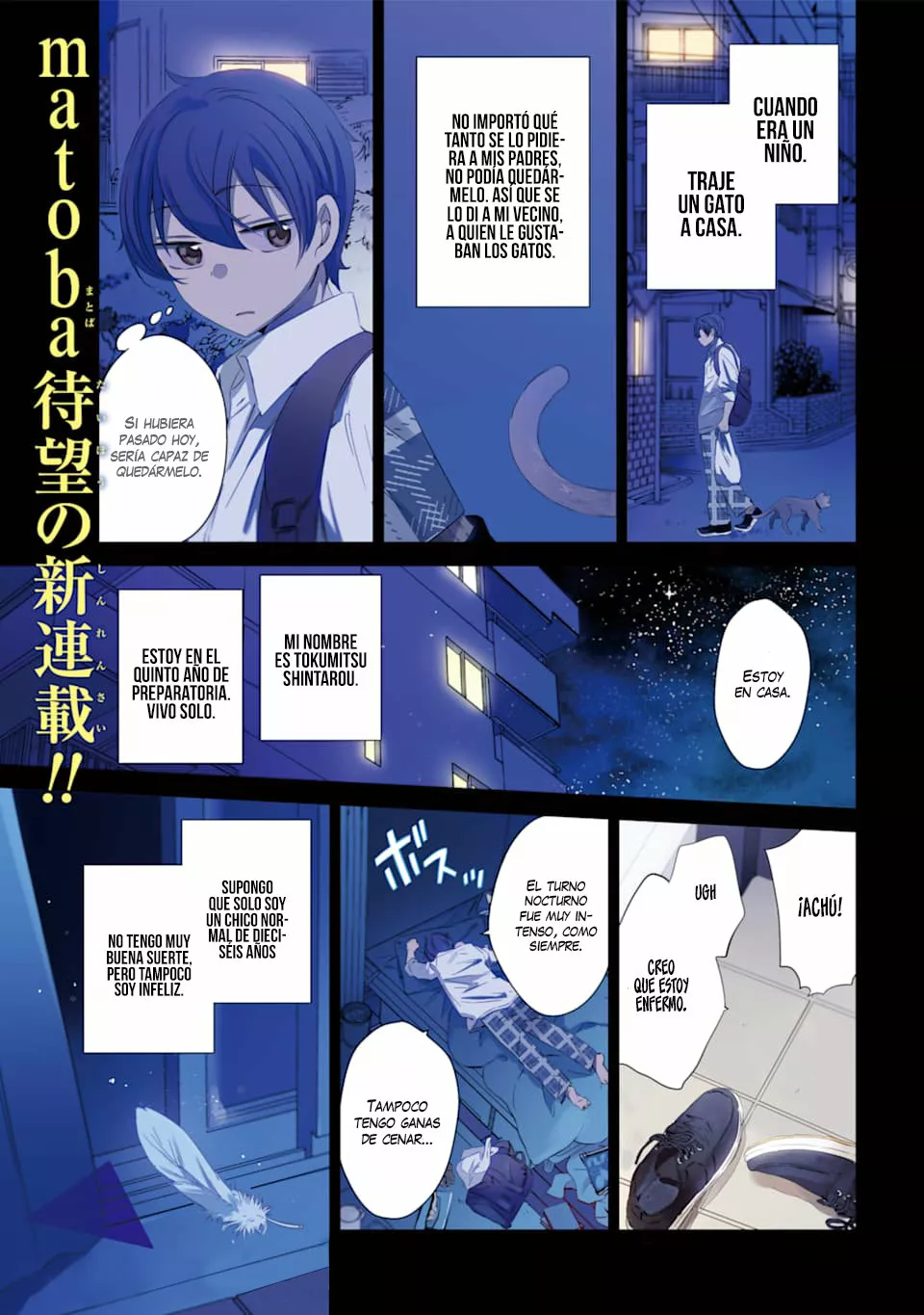Página 6 del Manga