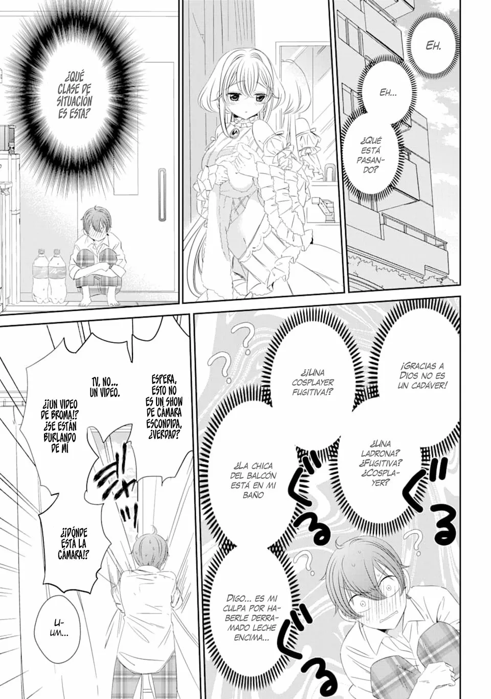 Página 13 del Manga