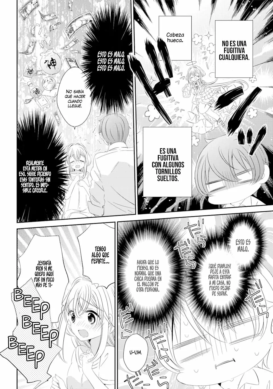 Página 26 del Manga