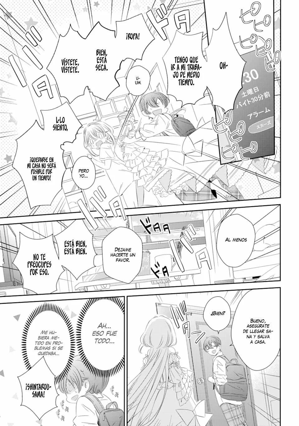 Página 27 del Manga