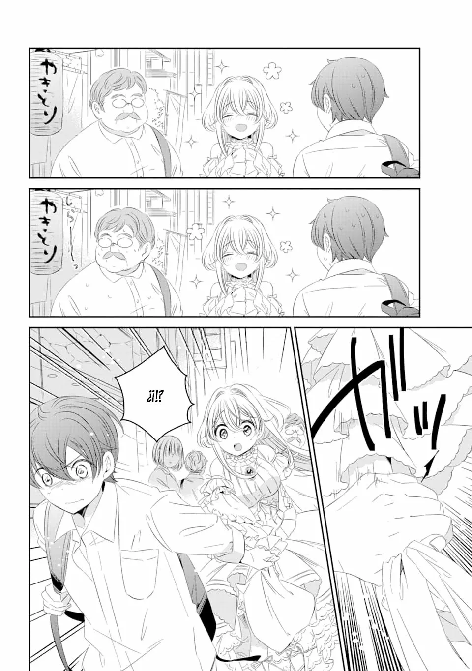 Página 32 del Manga