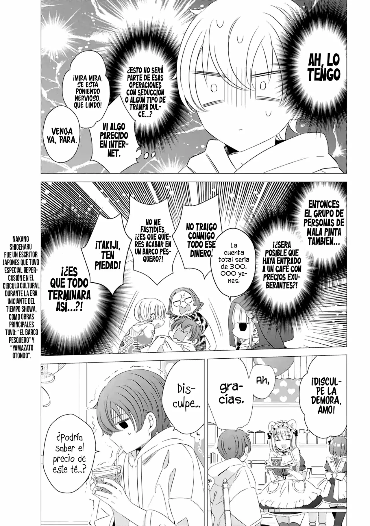 Página 20 del Manga