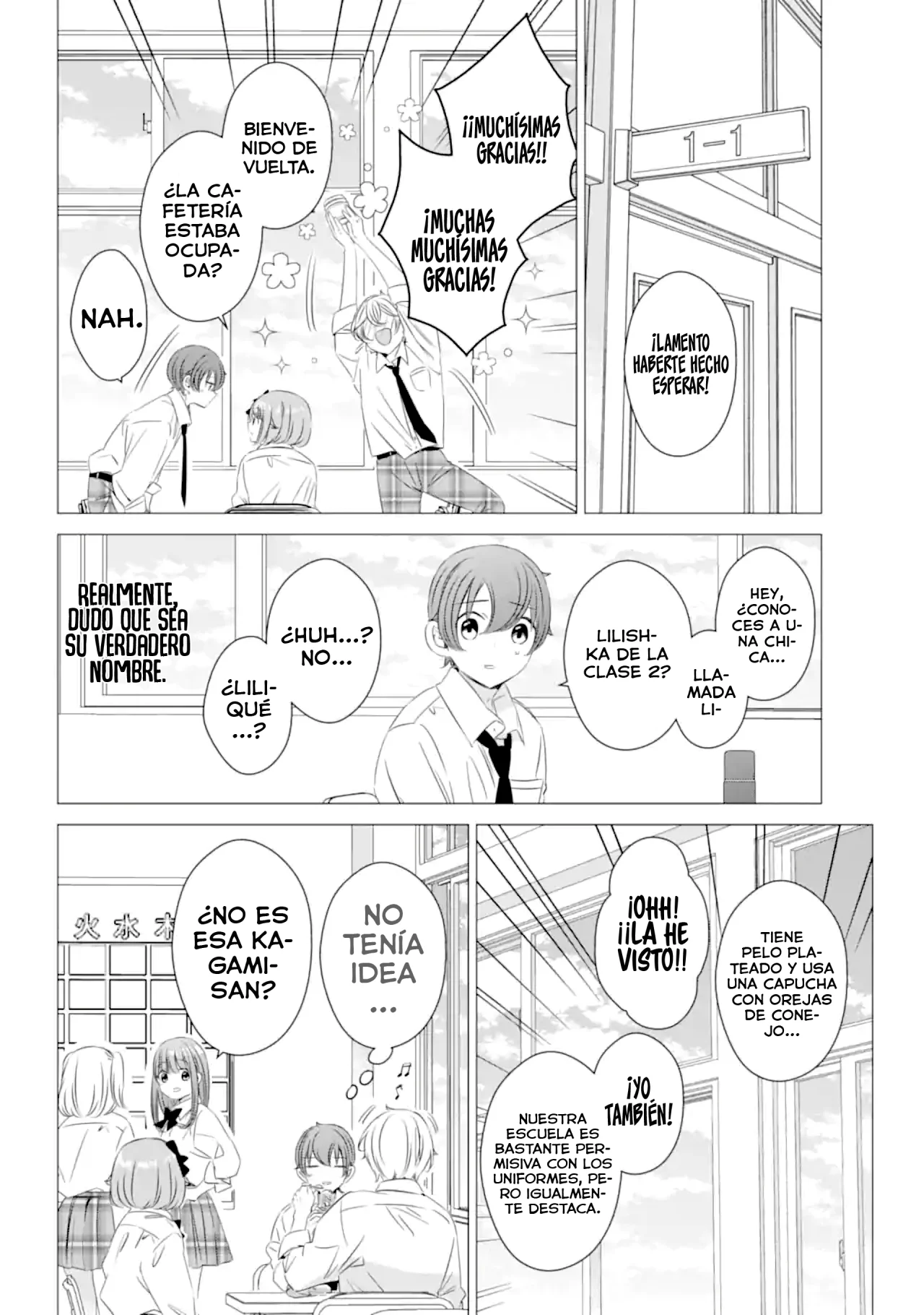 Página 18 del Manga