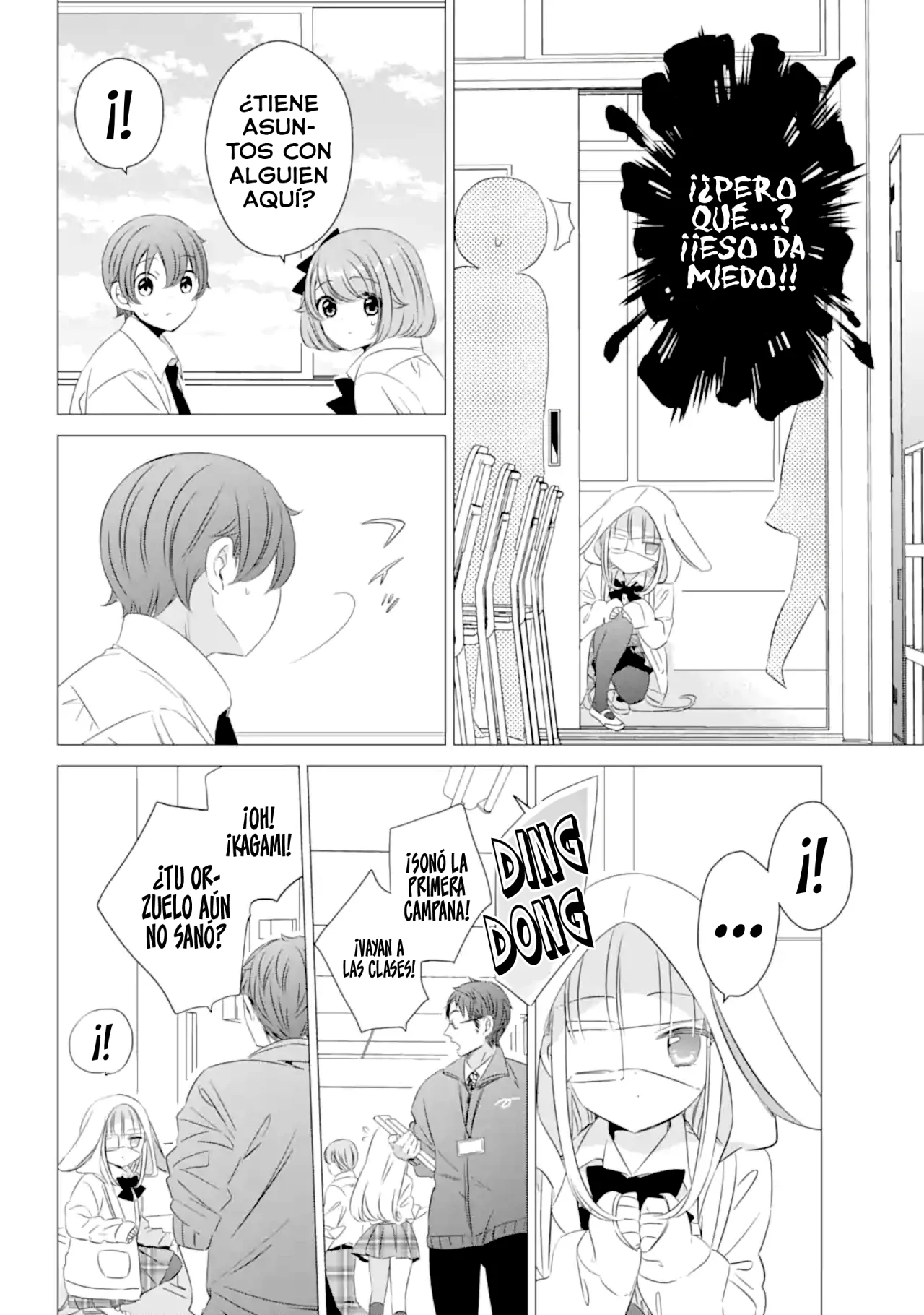Página 20 del Manga