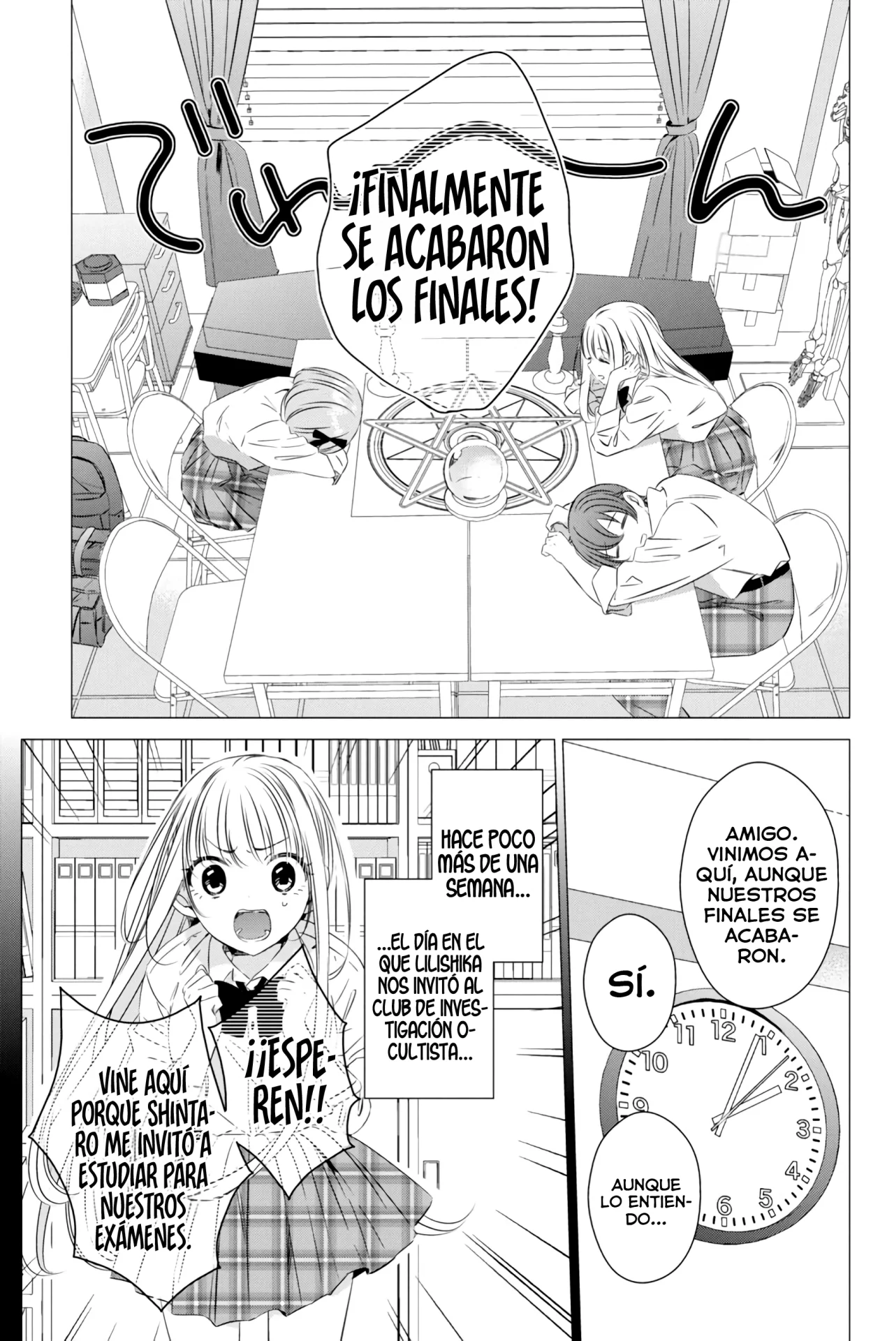 Página 5 del Manga